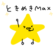 852732490