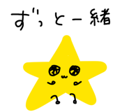 852732491