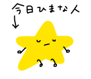 852732493