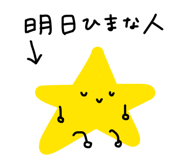 852732494
