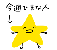 852732495