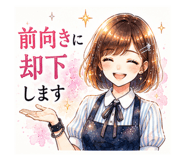 852732607