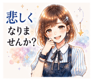852732624