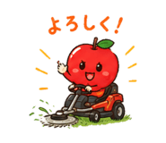 852732925