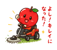 852732929