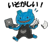 852732970