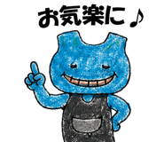 852732972