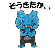 852732975