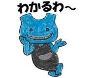 852732989