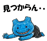 852732994