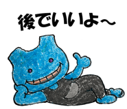 852732995