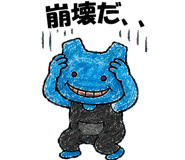 852733004