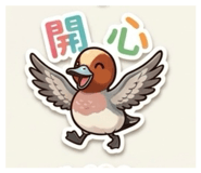 852733396