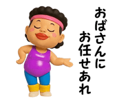 852733412