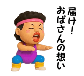 852733416