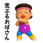 852733422