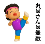 852733423