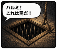 852734307