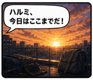 852734312