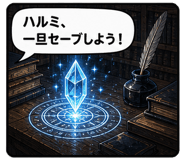 852734313