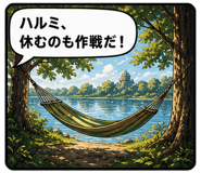 852734315