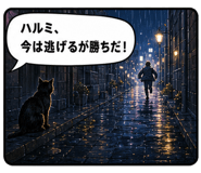 852734320