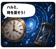 852734321