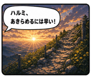 852734323