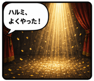 852734332