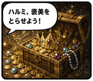 852734333