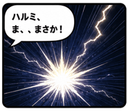 852734334