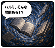 852734335