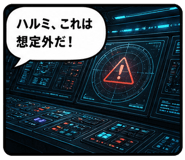 852734336