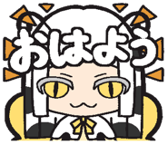852734654