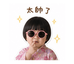 852734713