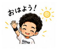 852735160
