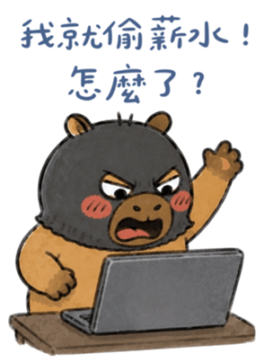 852736470