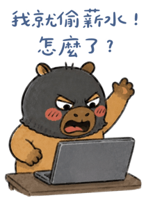 852736470