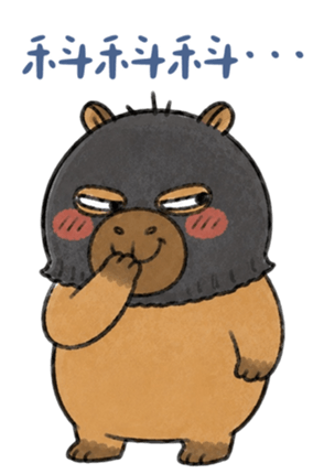852736475