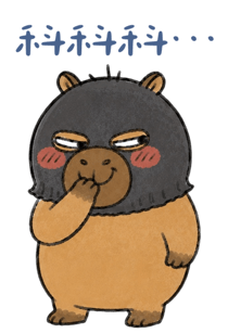 852736475