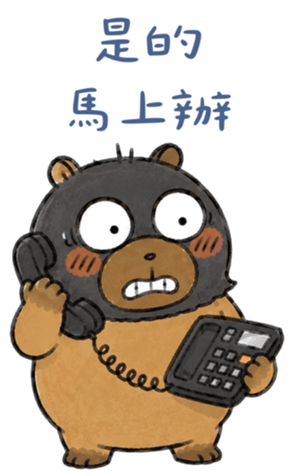 852736478