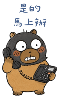 852736478