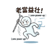 852736594