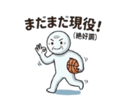 852736598