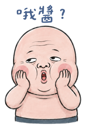 852736935