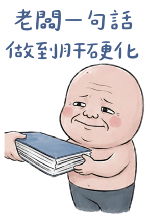 852736944