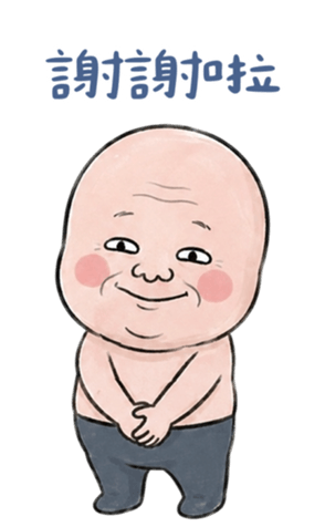 852736945