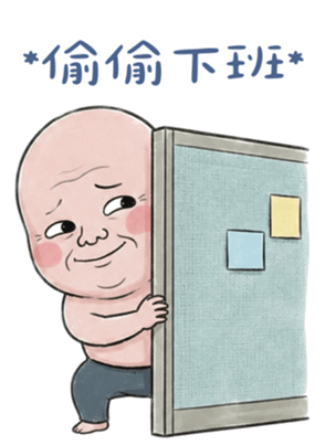 852736948