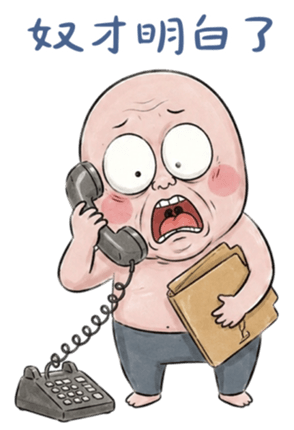 852736951