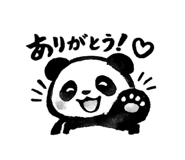 852737009